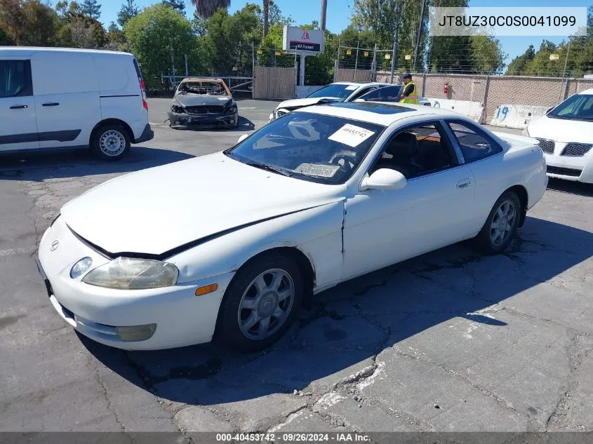 1995 Lexus Sc 400 VIN: JT8UZ30C0S0041099 Lot: 40453742