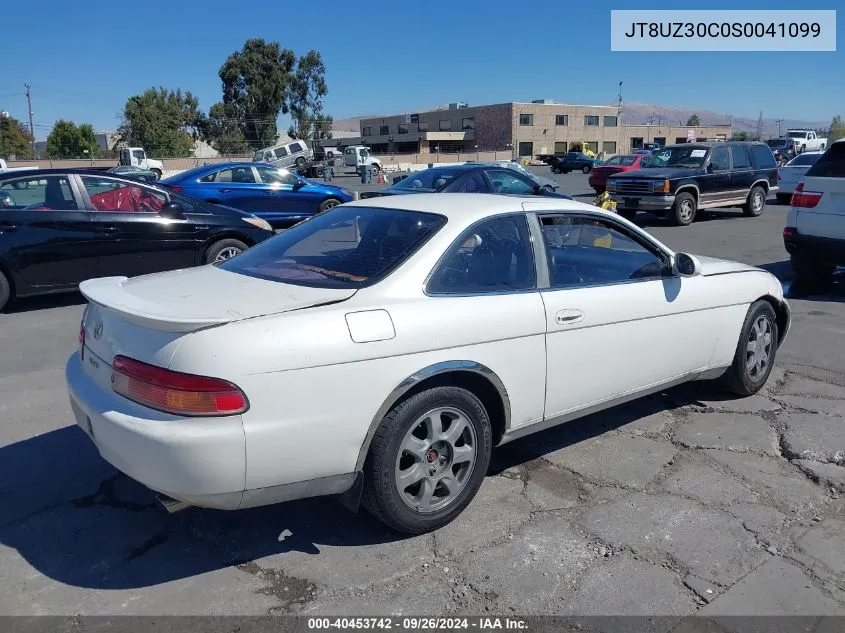 1995 Lexus Sc 400 VIN: JT8UZ30C0S0041099 Lot: 40453742