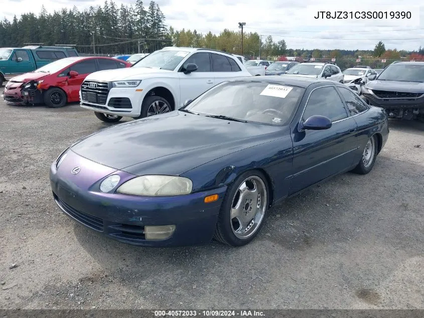 1995 Lexus Sc 300 VIN: JT8JZ31C3S0019390 Lot: 40572033