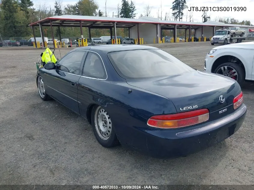 1995 Lexus Sc 300 VIN: JT8JZ31C3S0019390 Lot: 40572033