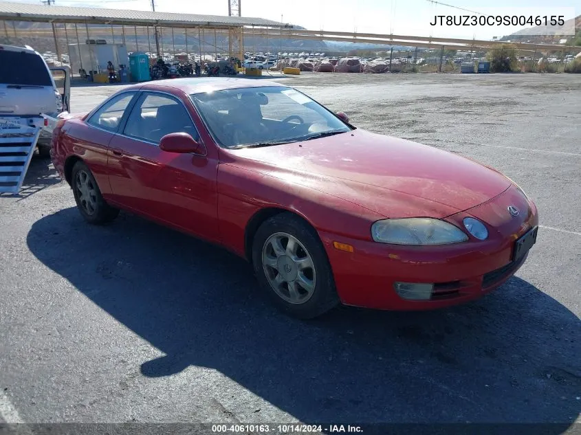 1995 Lexus Sc 400 VIN: JT8UZ30C9S0046155 Lot: 40610163