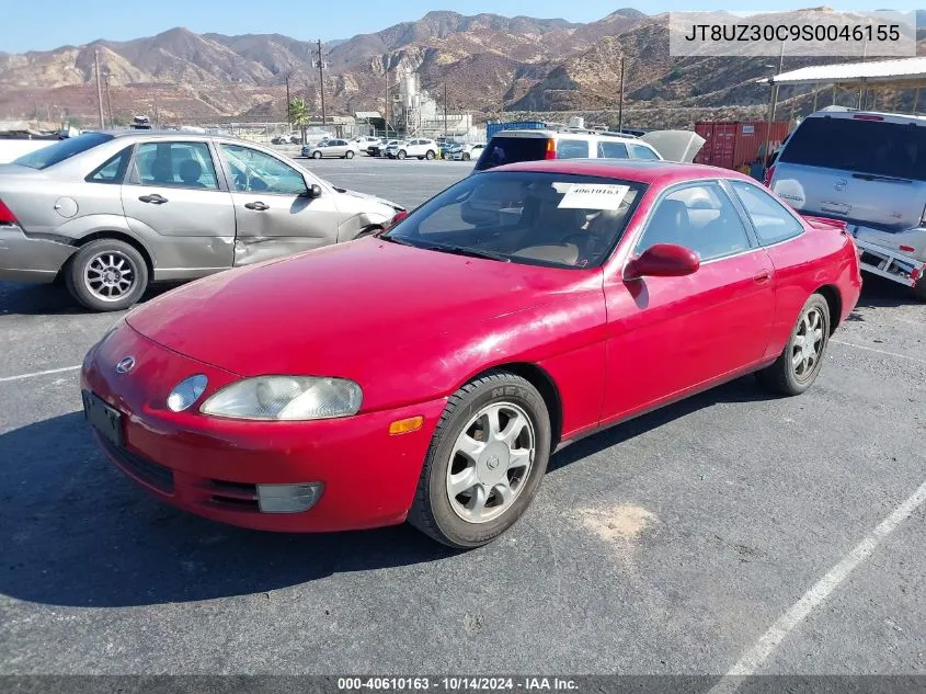 1995 Lexus Sc 400 VIN: JT8UZ30C9S0046155 Lot: 40610163