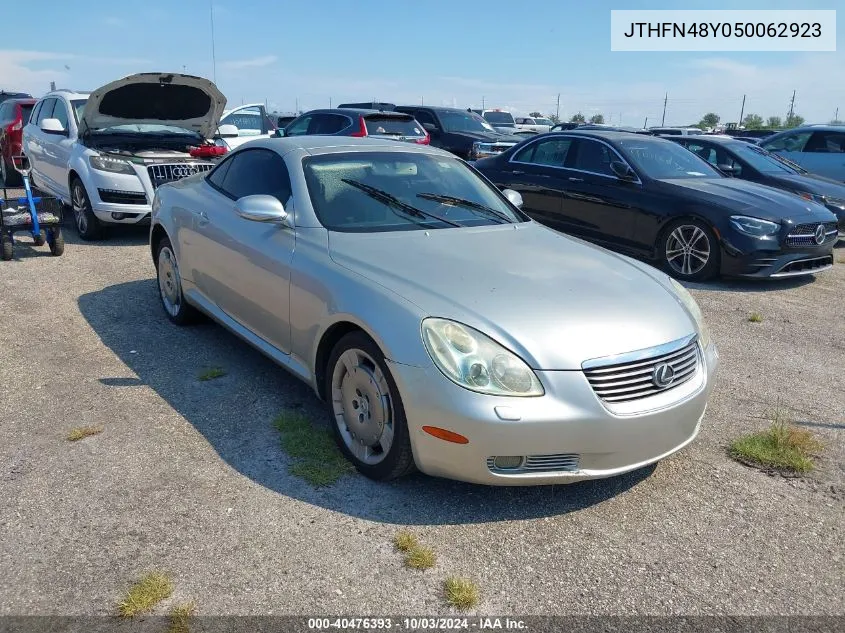 2005 Lexus Sc 430 VIN: JTHFN48Y050062923 Lot: 40476393