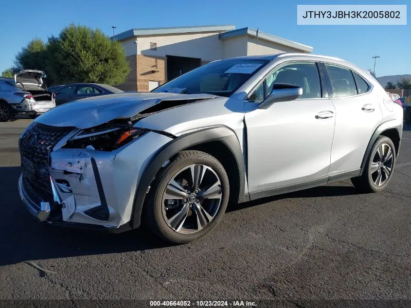 2019 Lexus Ux 200 VIN: JTHY3JBH3K2005802 Lot: 40664052