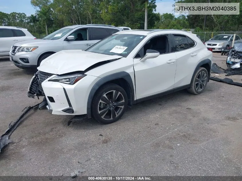 2021 Lexus Ux 200 VIN: JTHX3JBH3M2040385 Lot: 40630135