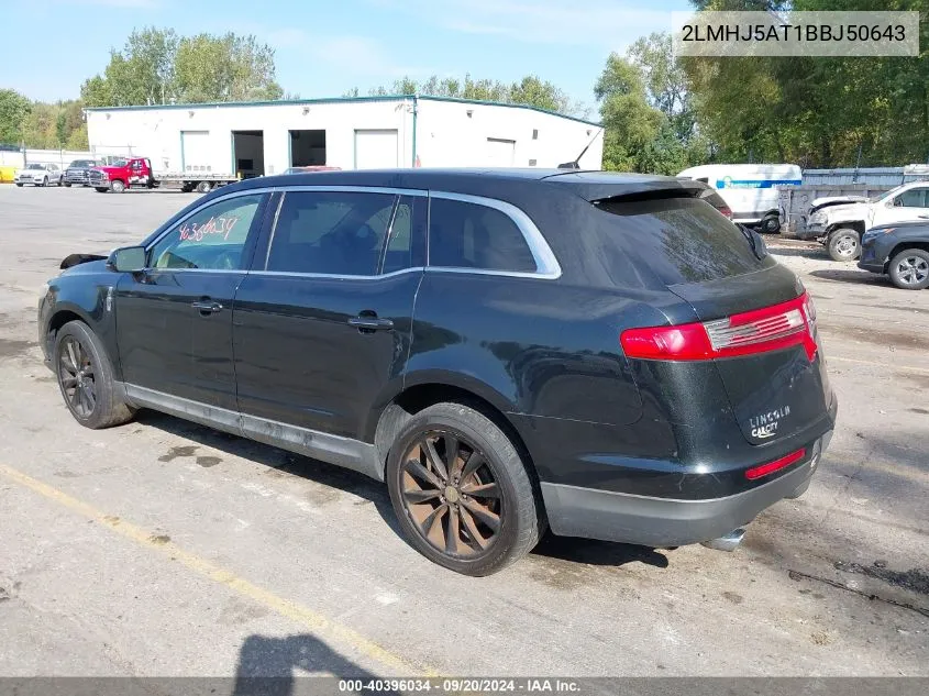 2011 Lincoln Mkt Ecoboost VIN: 2LMHJ5AT1BBJ50643 Lot: 40396034