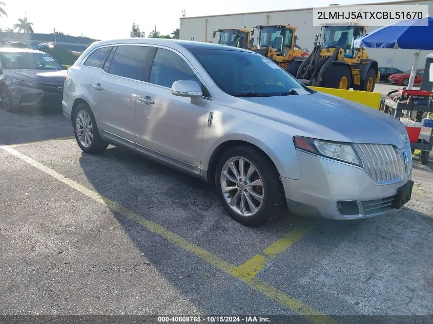 2012 Lincoln Mkt Ecoboost VIN: 2LMHJ5ATXCBL51670 Lot: 40608765