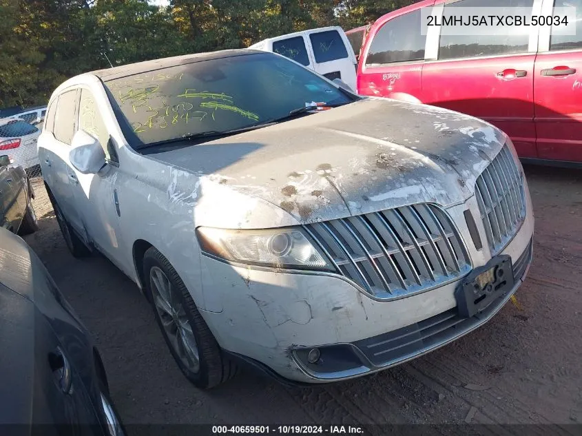 2012 Lincoln Mkt Ecoboost VIN: 2LMHJ5ATXCBL50034 Lot: 40659501