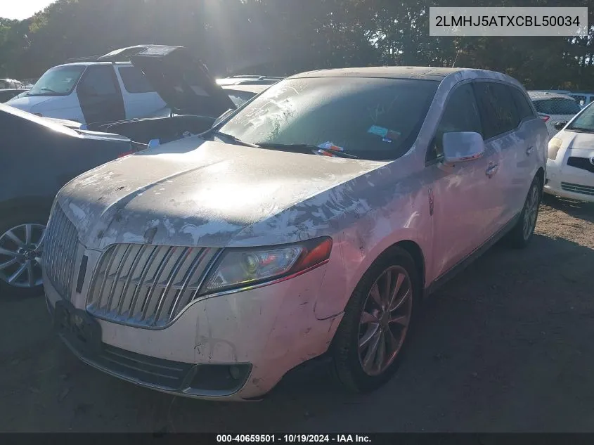 2012 Lincoln Mkt Ecoboost VIN: 2LMHJ5ATXCBL50034 Lot: 40659501