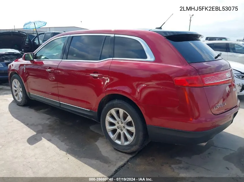 2LMHJ5FK2EBL53075 2014 Lincoln Mkt