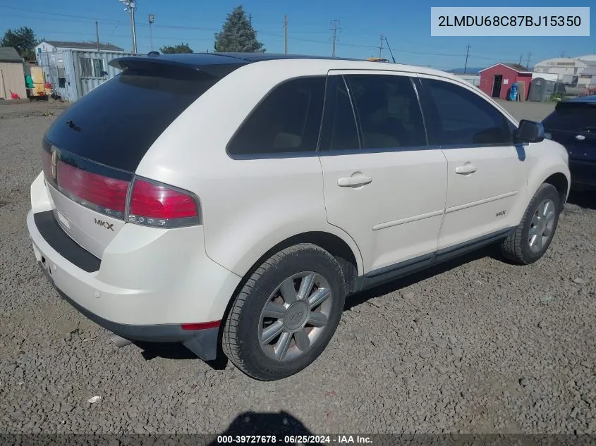 2LMDU68C87BJ15350 2007 Lincoln Mkx