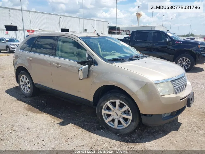 2LMDU68C77BJ31796 2007 Lincoln Mkx