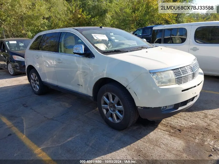 2LMDU68CX7BJ33588 2007 Lincoln Mkx