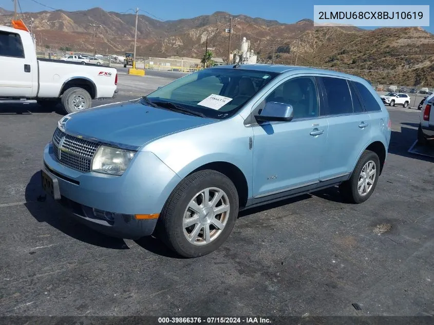 2008 Lincoln Mkx VIN: 2LMDU68CX8BJ10619 Lot: 39866376