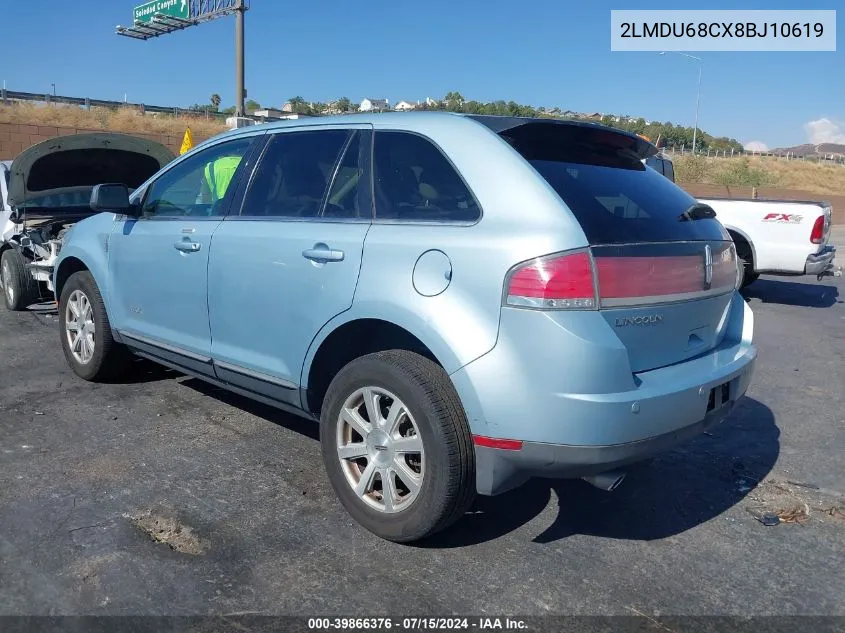 2008 Lincoln Mkx VIN: 2LMDU68CX8BJ10619 Lot: 39866376