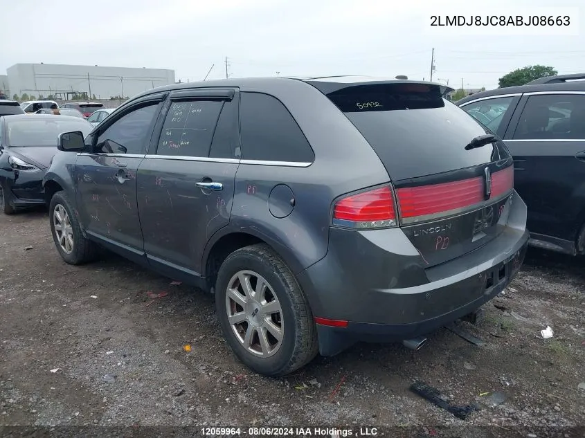 2LMDJ8JC8ABJ08663 2010 Lincoln Mkx