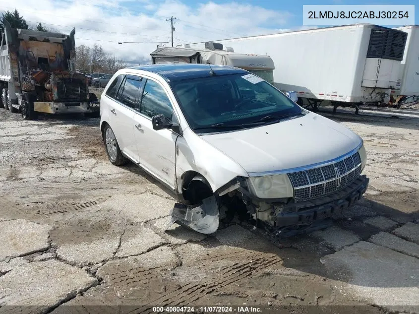 2010 Lincoln Mkx VIN: 2LMDJ8JC2ABJ30254 Lot: 40804724