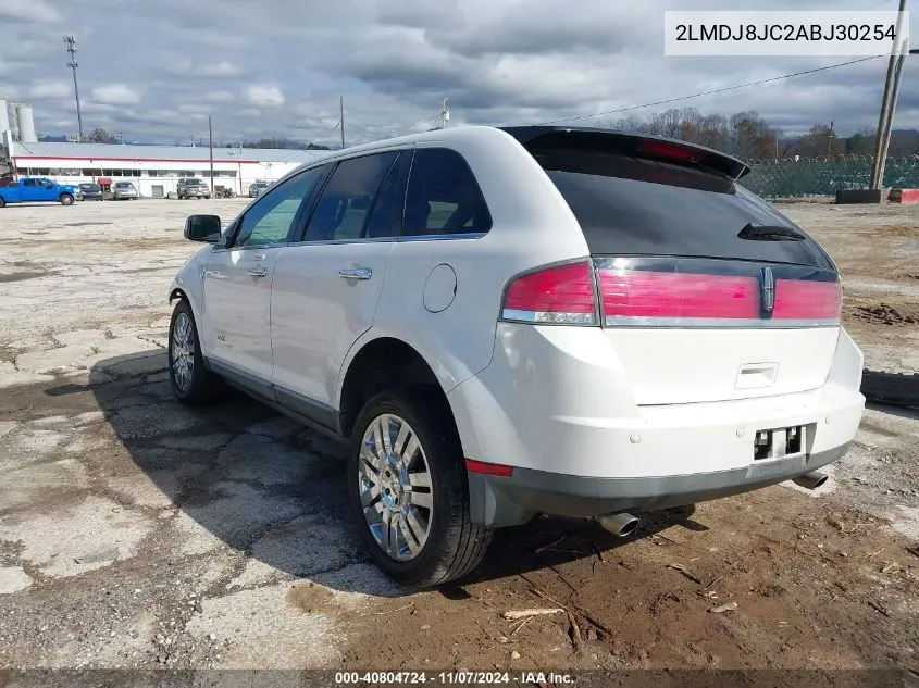 2010 Lincoln Mkx VIN: 2LMDJ8JC2ABJ30254 Lot: 40804724