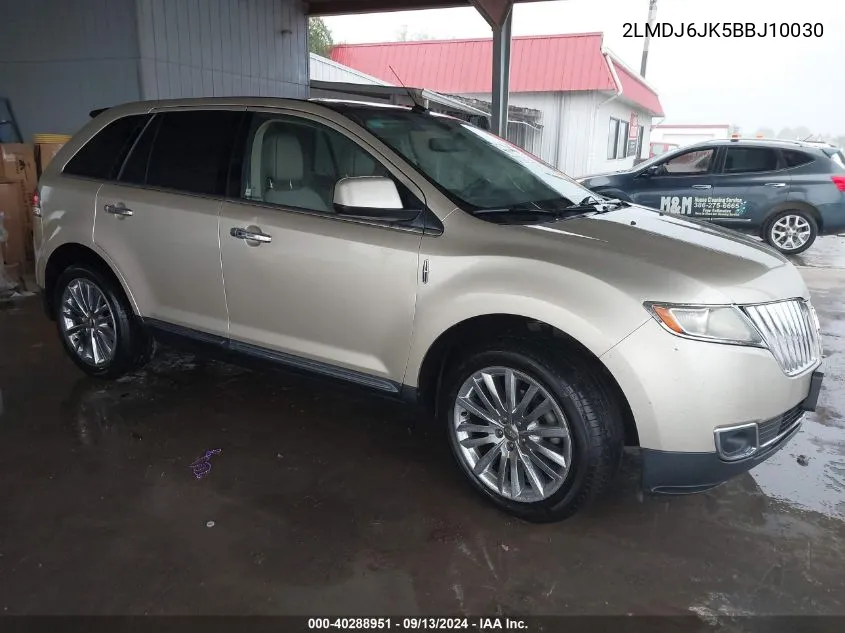 2LMDJ6JK5BBJ10030 2011 Lincoln Mkx