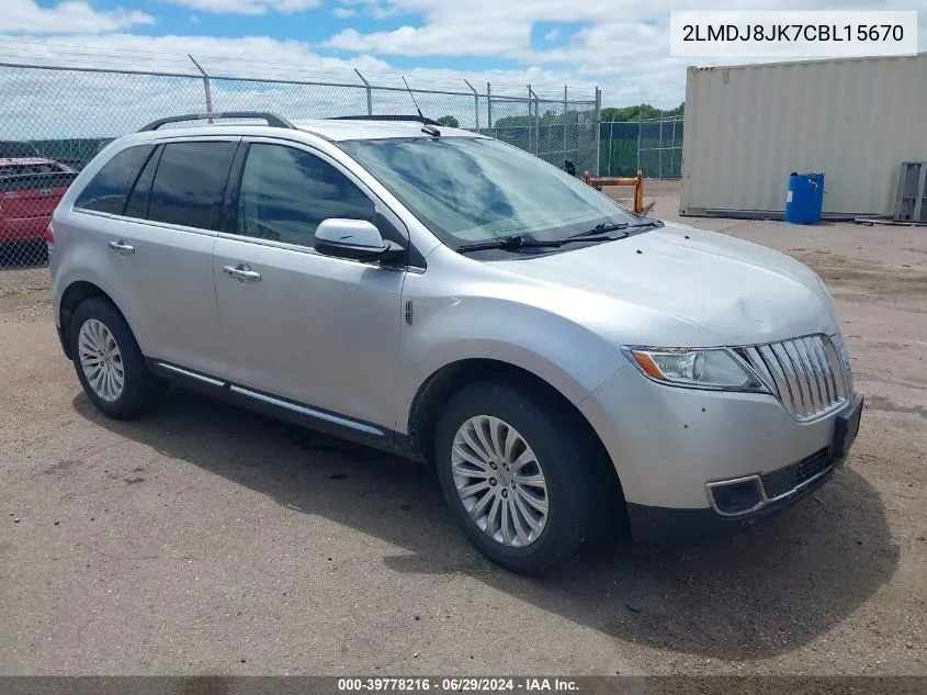 2012 Lincoln Mkx VIN: 2LMDJ8JK7CBL15670 Lot: 39778216