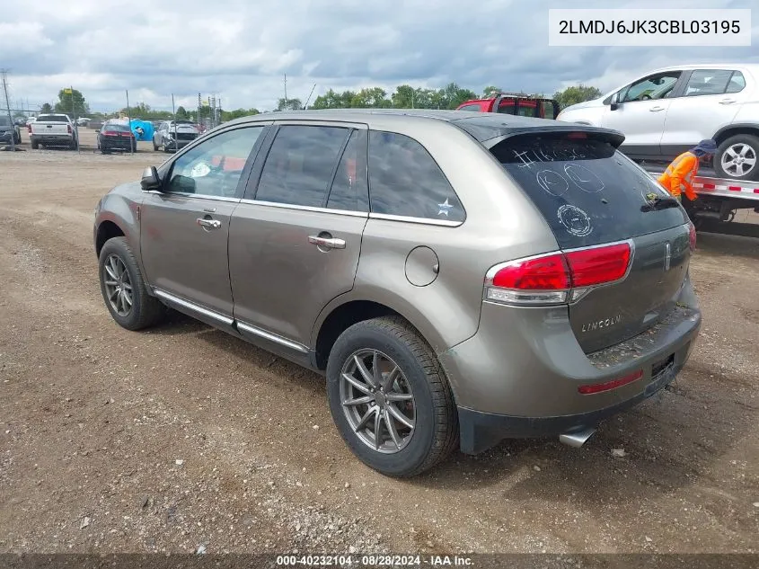 2012 Lincoln Mkx VIN: 2LMDJ6JK3CBL03195 Lot: 40232104