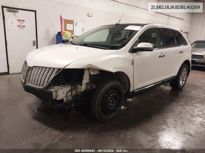 2013 Lincoln Mkx VIN: 2LMDJ8JK8DBL40269 Lot: 40089063