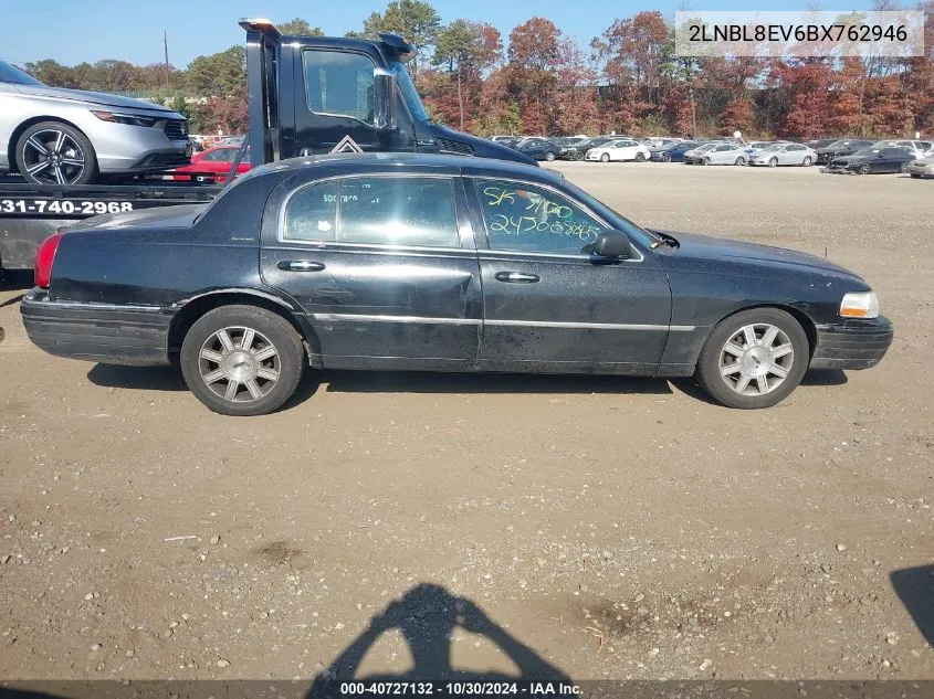 2011 Lincoln Town Car Executive L VIN: 2LNBL8EV6BX762946 Lot: 40727132