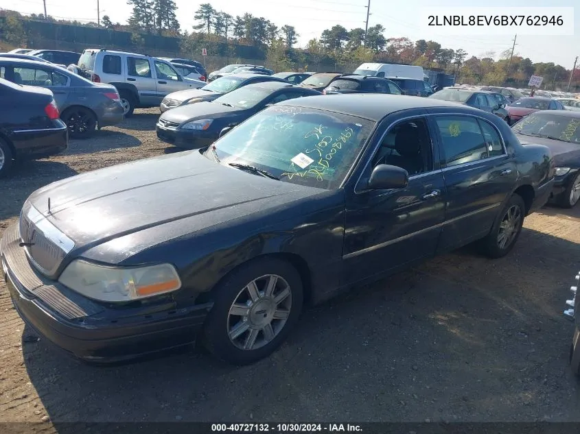 2LNBL8EV6BX762946 2011 Lincoln Town Car Executive L