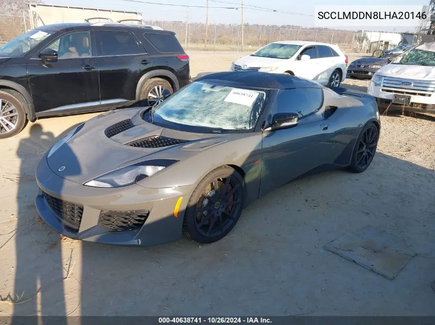 2020 Lotus Evora Gt Coupe VIN: SCCLMDDN8LHA20146 Lot: 40638741