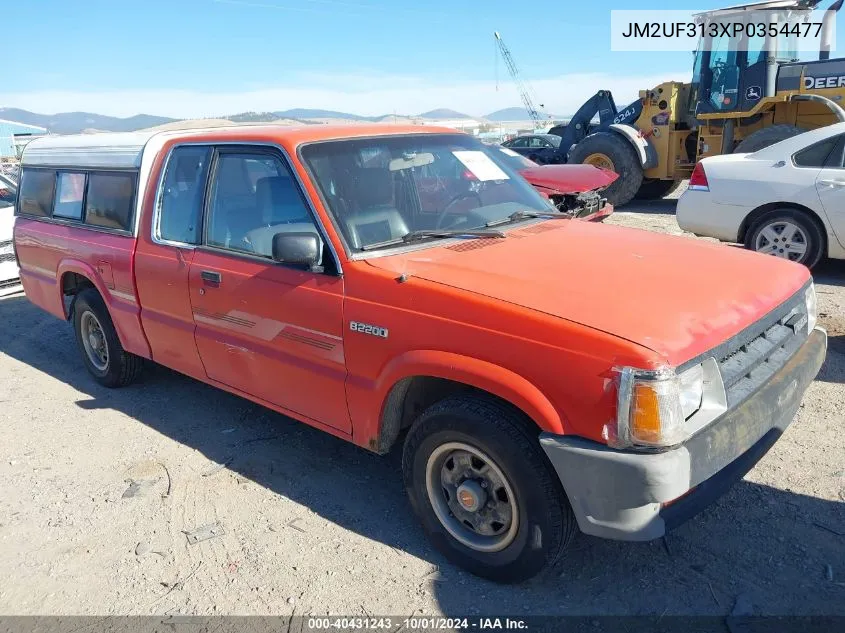 1993 Mazda B2200 Cab Plus VIN: JM2UF313XP0354477 Lot: 40431243