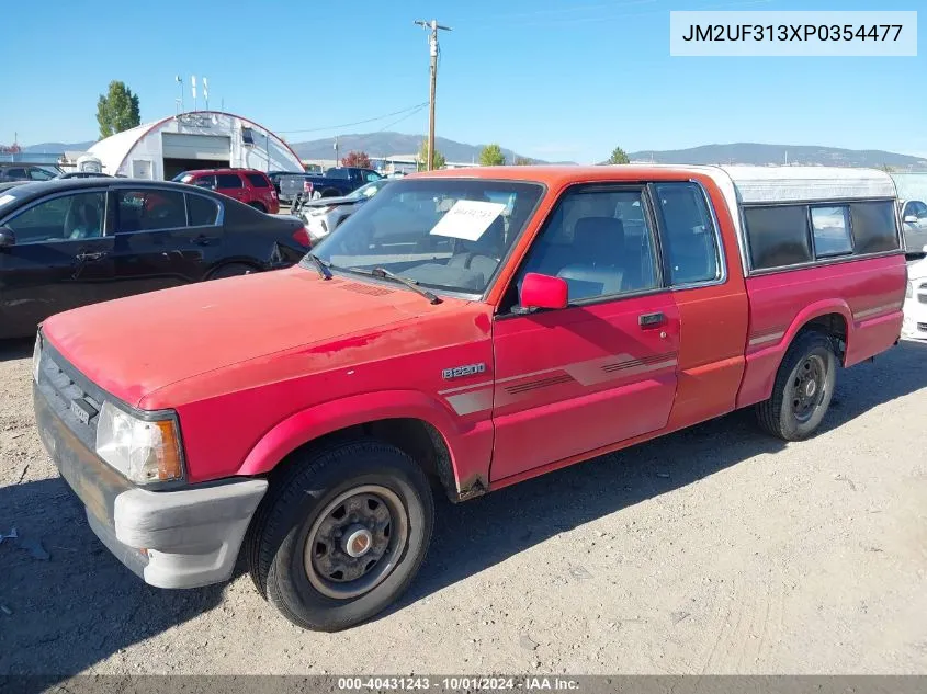 1993 Mazda B2200 Cab Plus VIN: JM2UF313XP0354477 Lot: 40431243