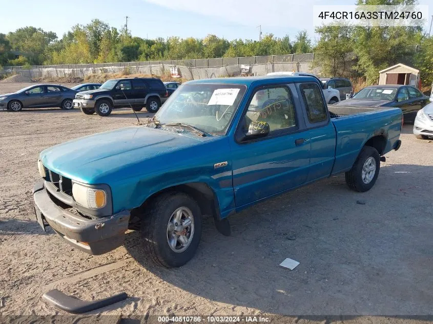 1995 Mazda B2300 Cab Plus VIN: 4F4CR16A3STM24760 Lot: 40510786