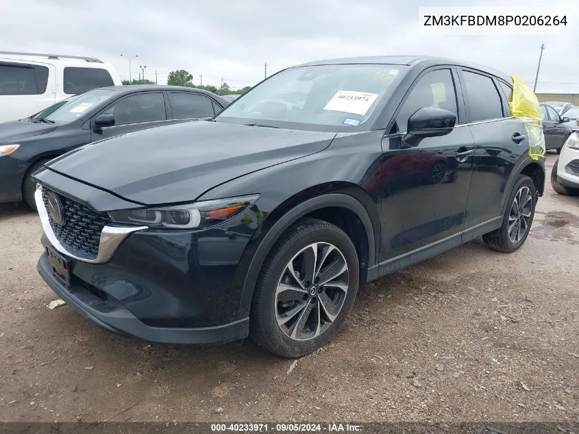 2023 Mazda Cx-5 2.5 S Premium VIN: ZM3KFBDM8P0206264 Lot: 40233971