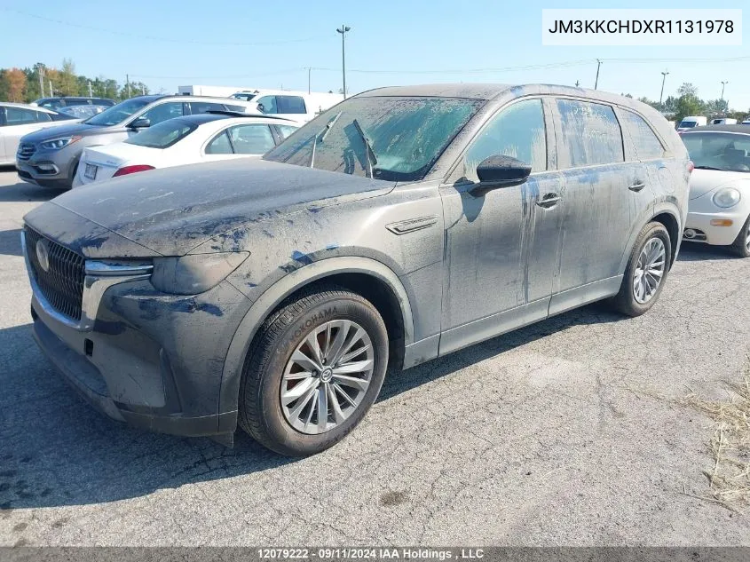 2024 Mazda Cx90 Mhev VIN: JM3KKCHDXR1131978 Lot: 12079222