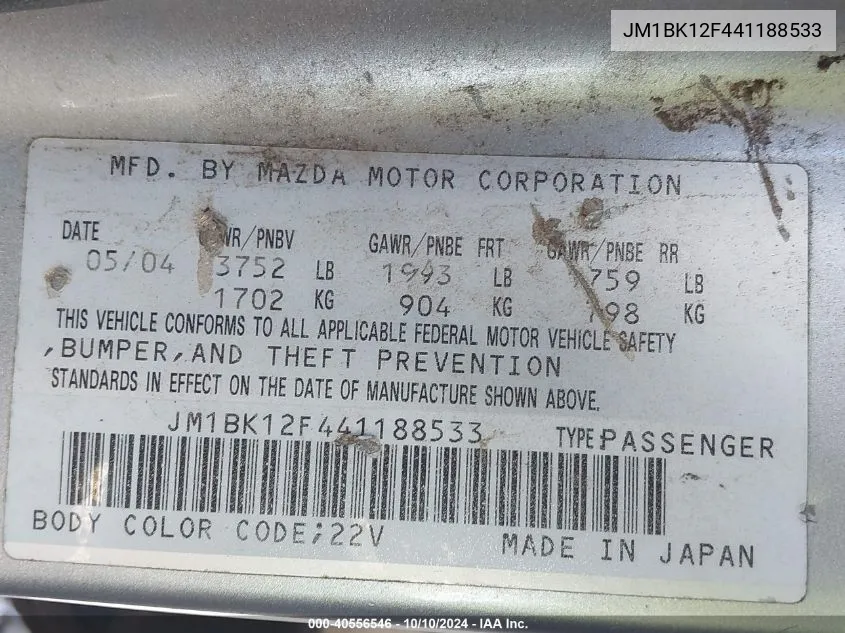 JM1BK12F441188533 2004 Mazda Mazda3 I