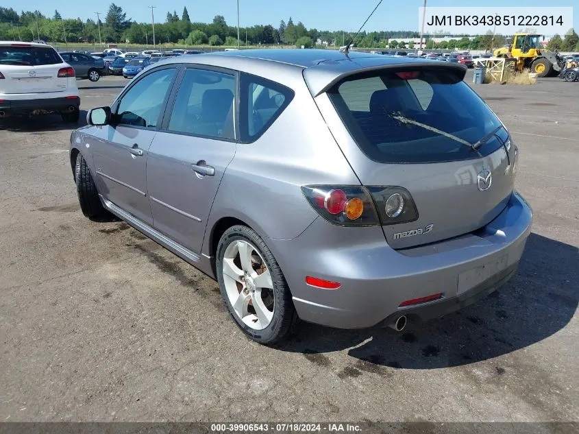 JM1BK343851222814 2005 Mazda Mazda3 S