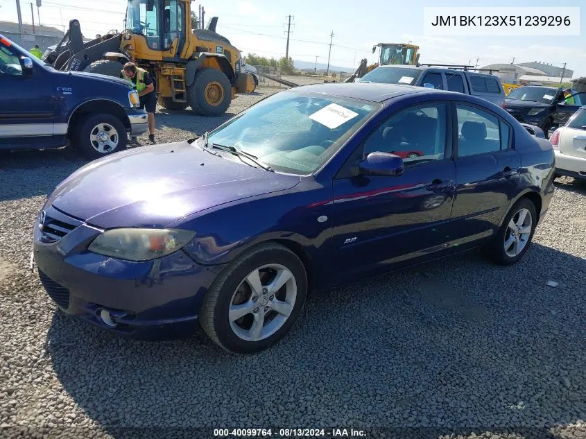 2005 Mazda Mazda3 S VIN: JM1BK123X51239296 Lot: 40099764