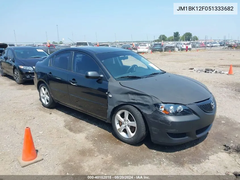 2005 Mazda Mazda3 I VIN: JM1BK12F051333682 Lot: 40152015