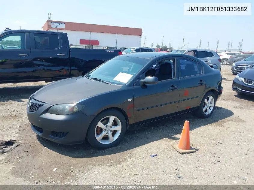 JM1BK12F051333682 2005 Mazda Mazda3 I