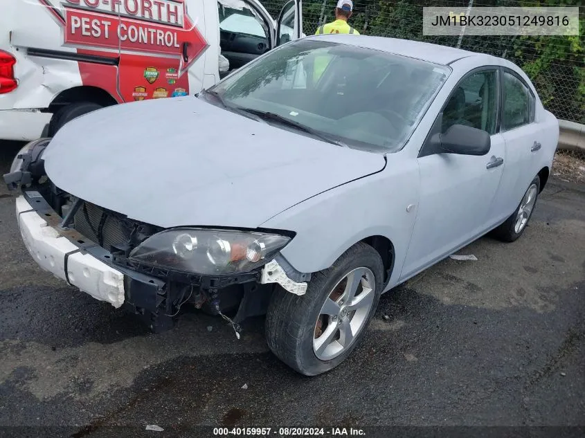 JM1BK323051249816 2005 Mazda Mazda3 S