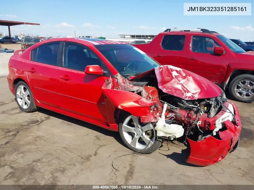 2005 Mazda Mazda3 S VIN: JM1BK323351285161 Lot: 40567005