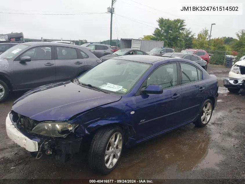 2006 Mazda 3 S VIN: JM1BK324761514502 Lot: 40416577