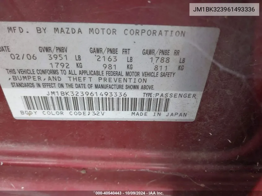 JM1BK323961493336 2006 Mazda Mazda3 S Grand Touring