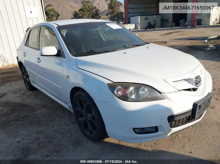 JM1BK344671650067 2007 Mazda Mazda3 S Touring