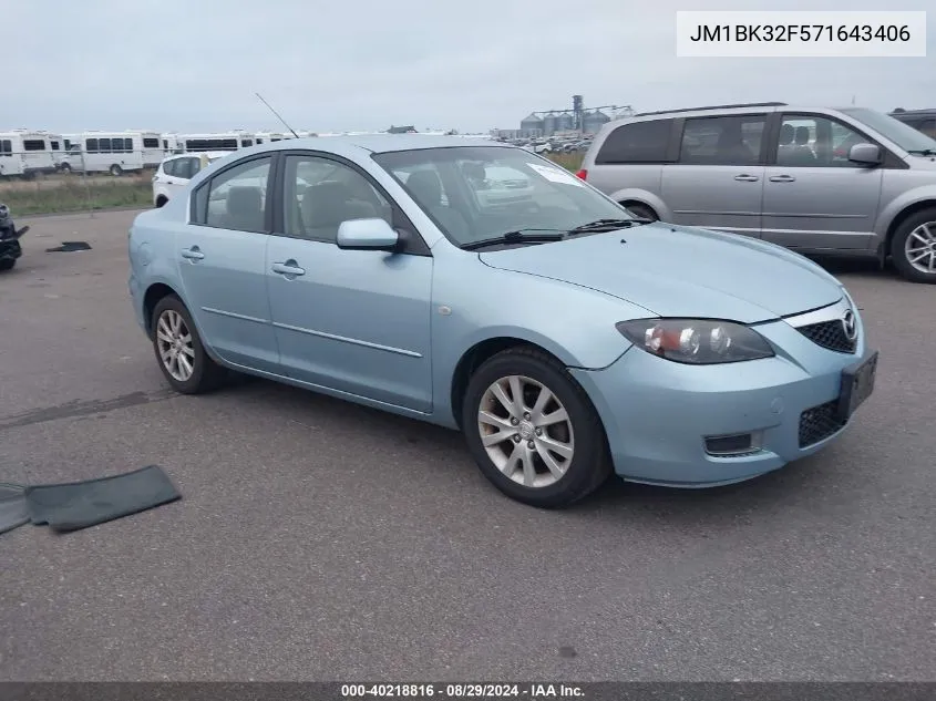 2007 Mazda Mazda3 I VIN: JM1BK32F571643406 Lot: 40218816