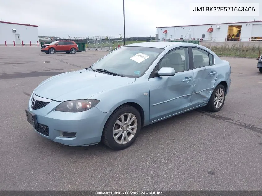 JM1BK32F571643406 2007 Mazda Mazda3 I