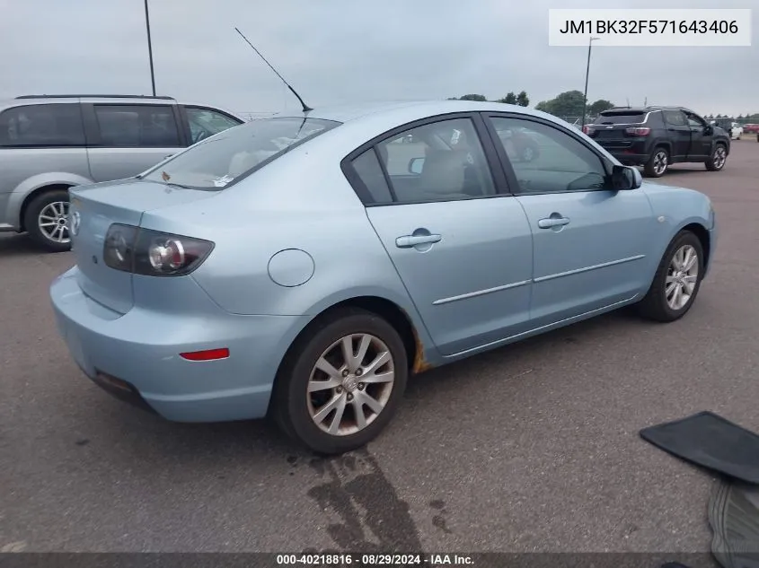 2007 Mazda Mazda3 I VIN: JM1BK32F571643406 Lot: 40218816