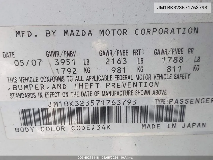 JM1BK323571763793 2007 Mazda Mazda3 S Grand Touring