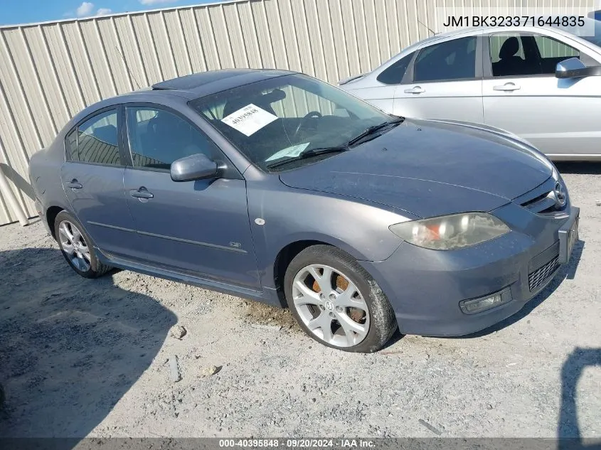 JM1BK323371644835 2007 Mazda Mazda3 S Touring