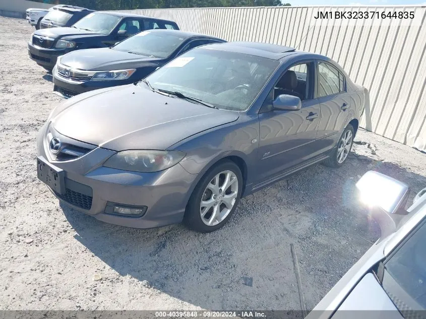 2007 Mazda Mazda3 S Touring VIN: JM1BK323371644835 Lot: 40395848